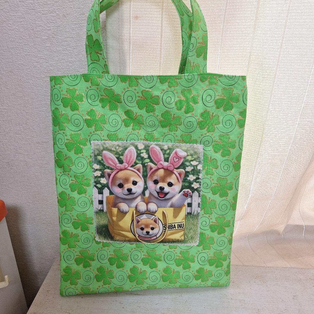 激レアパグパネル生地　ハンドメイド　布バスケット　まちなしバッグ　ミニバック