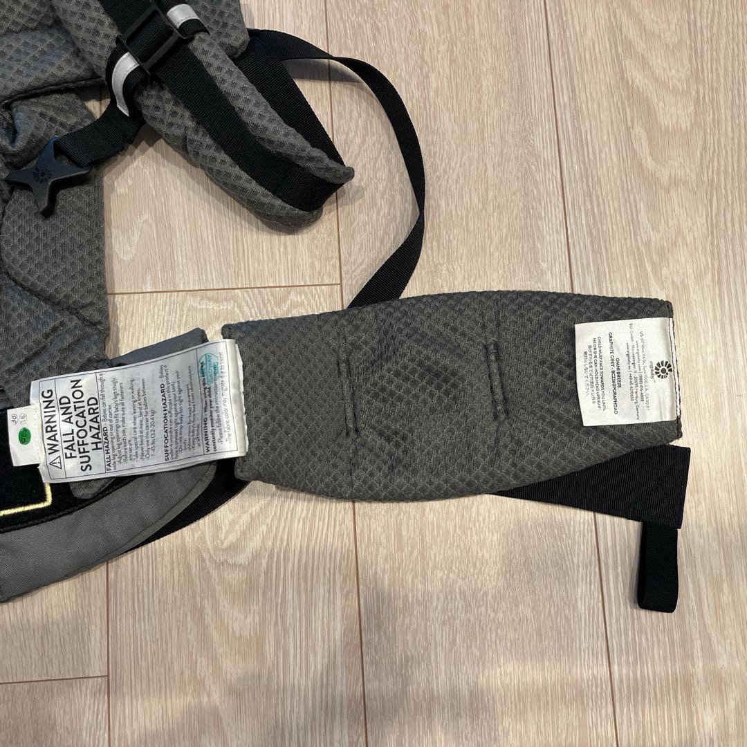 ergobaby OMNI Breeze 抱っこひも　メッシュ