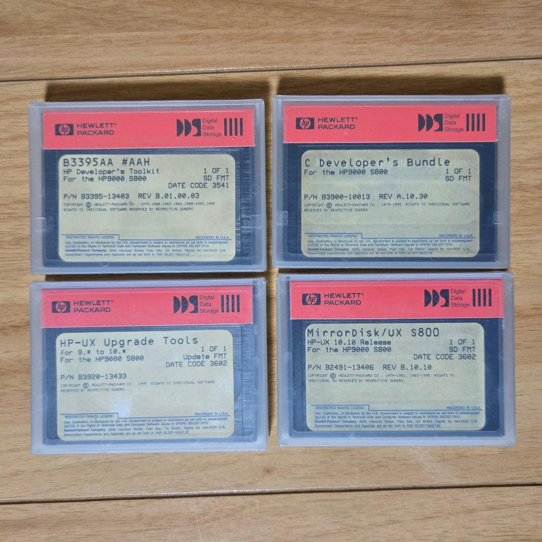 HP-UX HP9000 S800 開発者ツール DAT DDSテープ