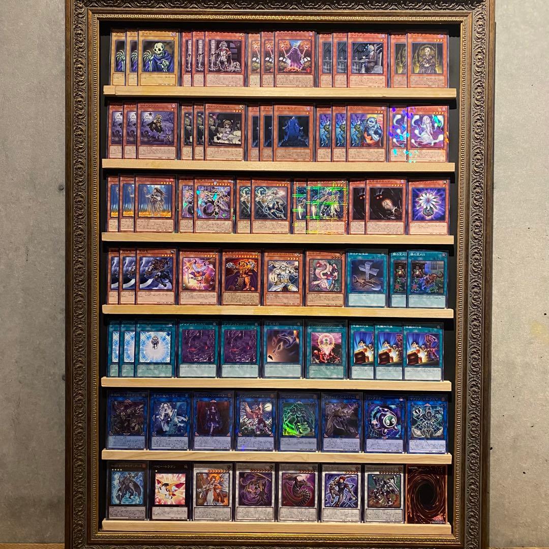 即日発送！60枚構築 芝刈りワイト　デッキ　遊戯王　ワイトプリンス　ワイトメア