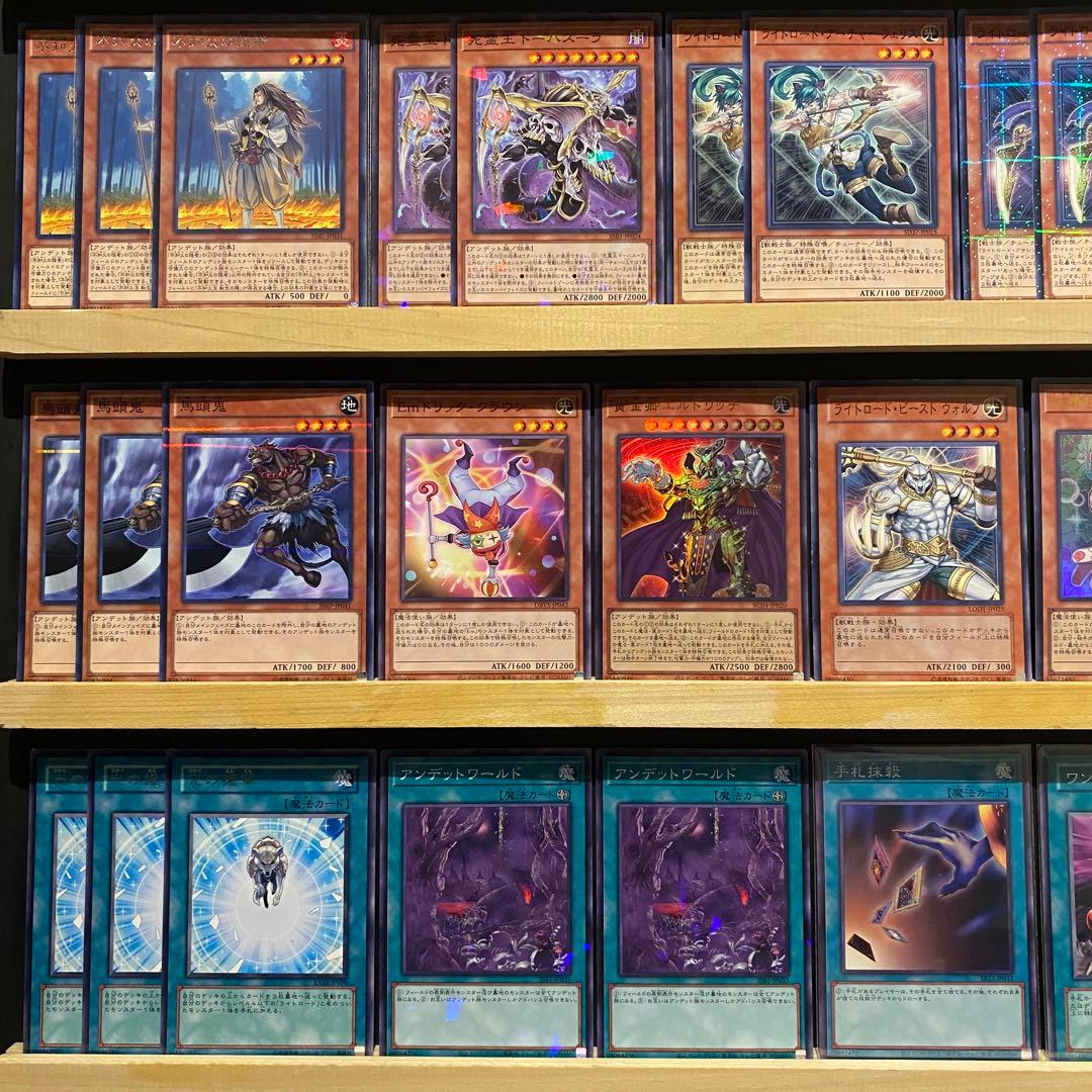 即日発送！60枚構築 芝刈りワイト　デッキ　遊戯王　ワイトプリンス　ワイトメア