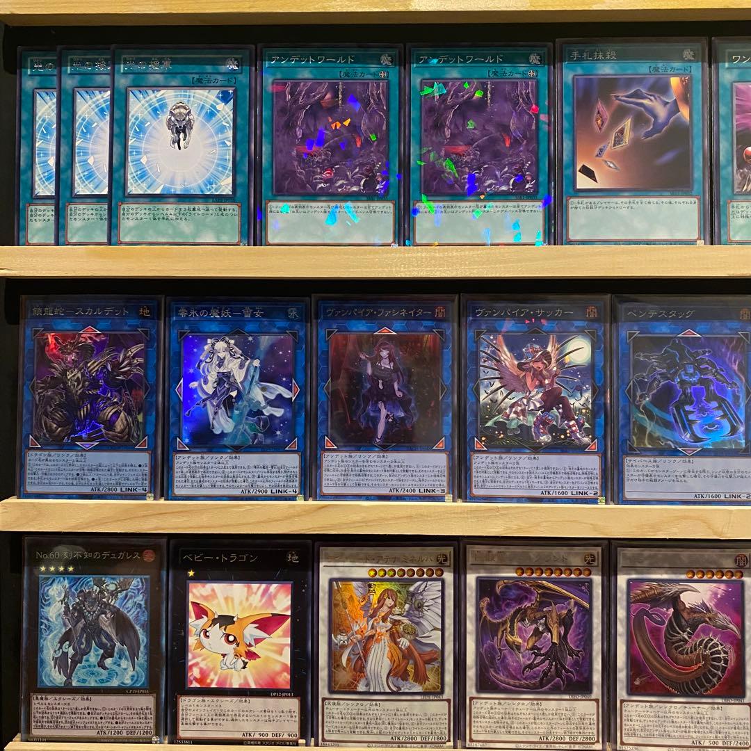 即日発送！60枚構築 芝刈りワイト　デッキ　遊戯王　ワイトプリンス　ワイトメア