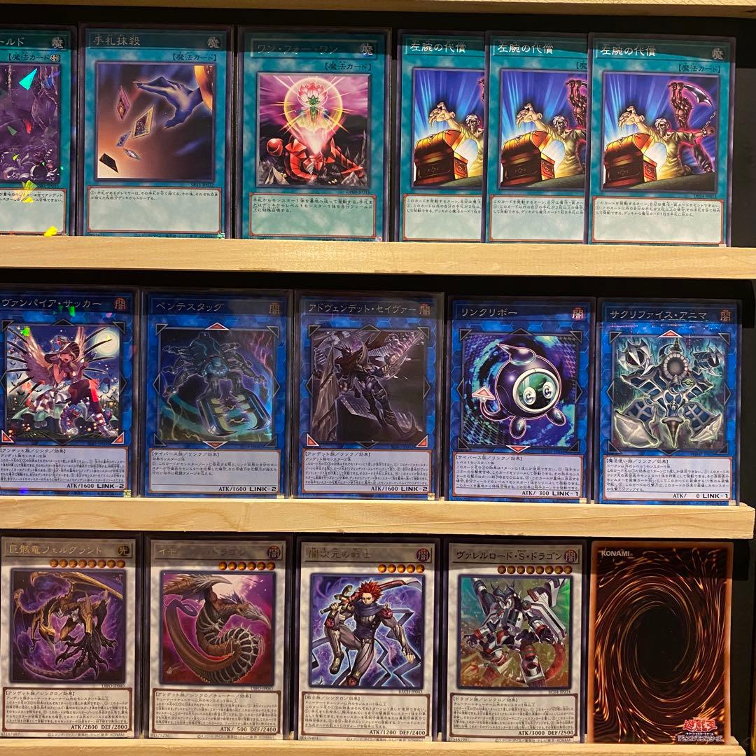 即日発送！60枚構築 芝刈りワイト　デッキ　遊戯王　ワイトプリンス　ワイトメア