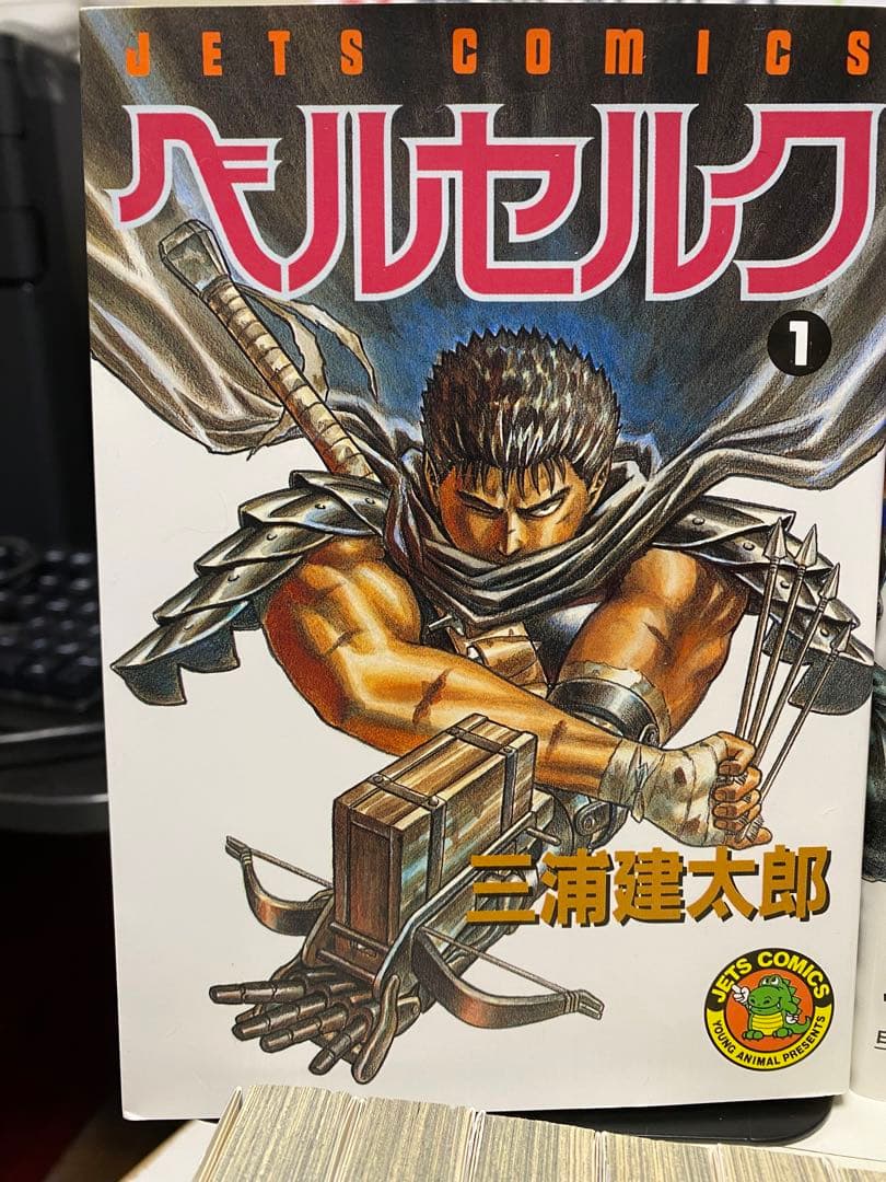ベルセルク　1〜40巻まで【初版12冊有り】