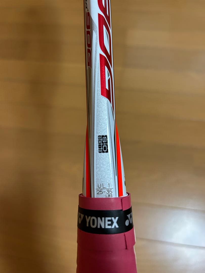 ネクシーガ　90g ソフトテニス　ラケット