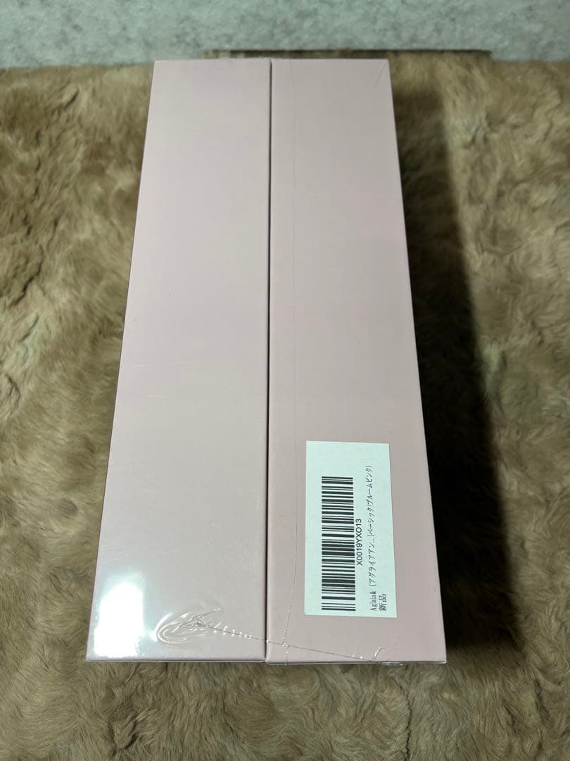 新品未開封　ドライヤー 大風量Aglaia& アグライアアンド　ピンク