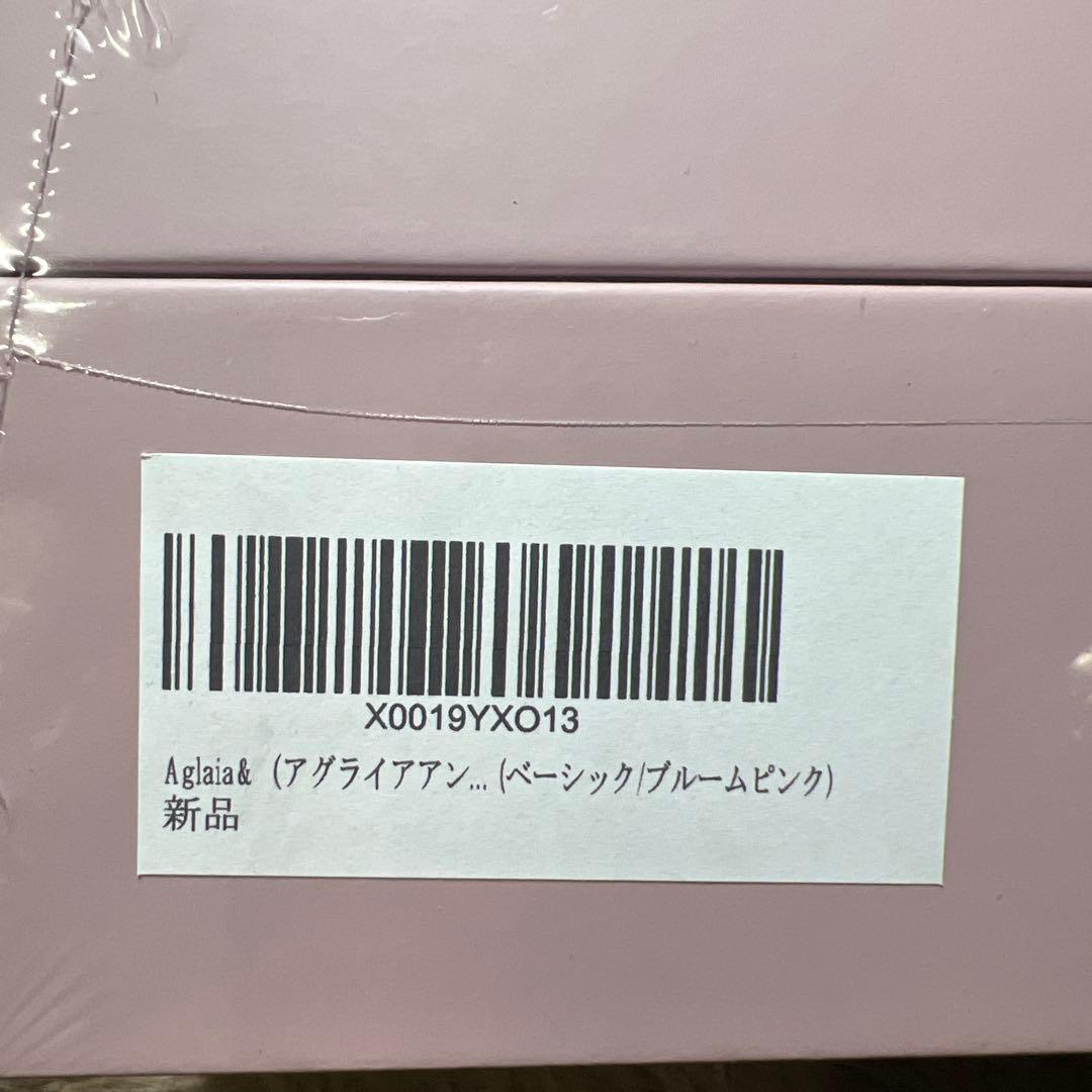 新品未開封　ドライヤー 大風量Aglaia& アグライアアンド　ピンク