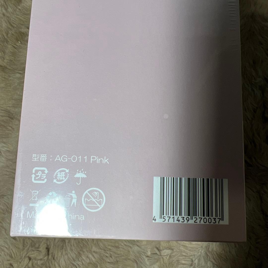 新品未開封　ドライヤー 大風量Aglaia& アグライアアンド　ピンク