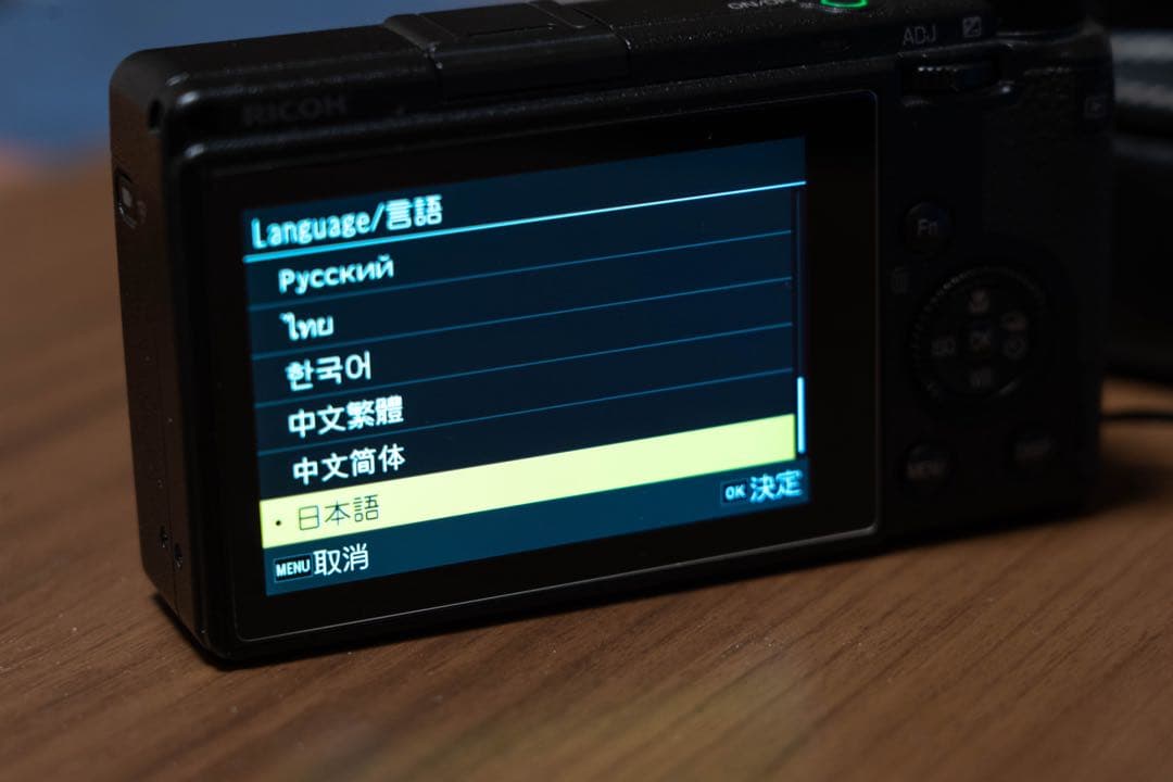 【美品】RICOH GR III｜付属品多数｜多言語対応（国際版）