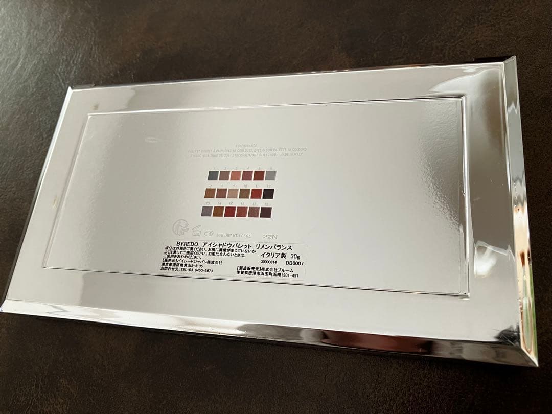 BYREDO アイシャドウパレット　リメンバランス