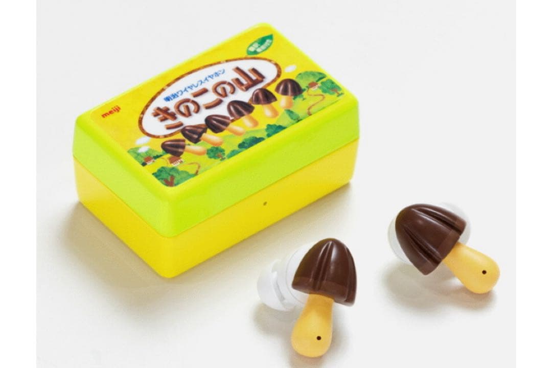 新品未開封　きのこの山ワイヤレスイヤホン 3,500台限定