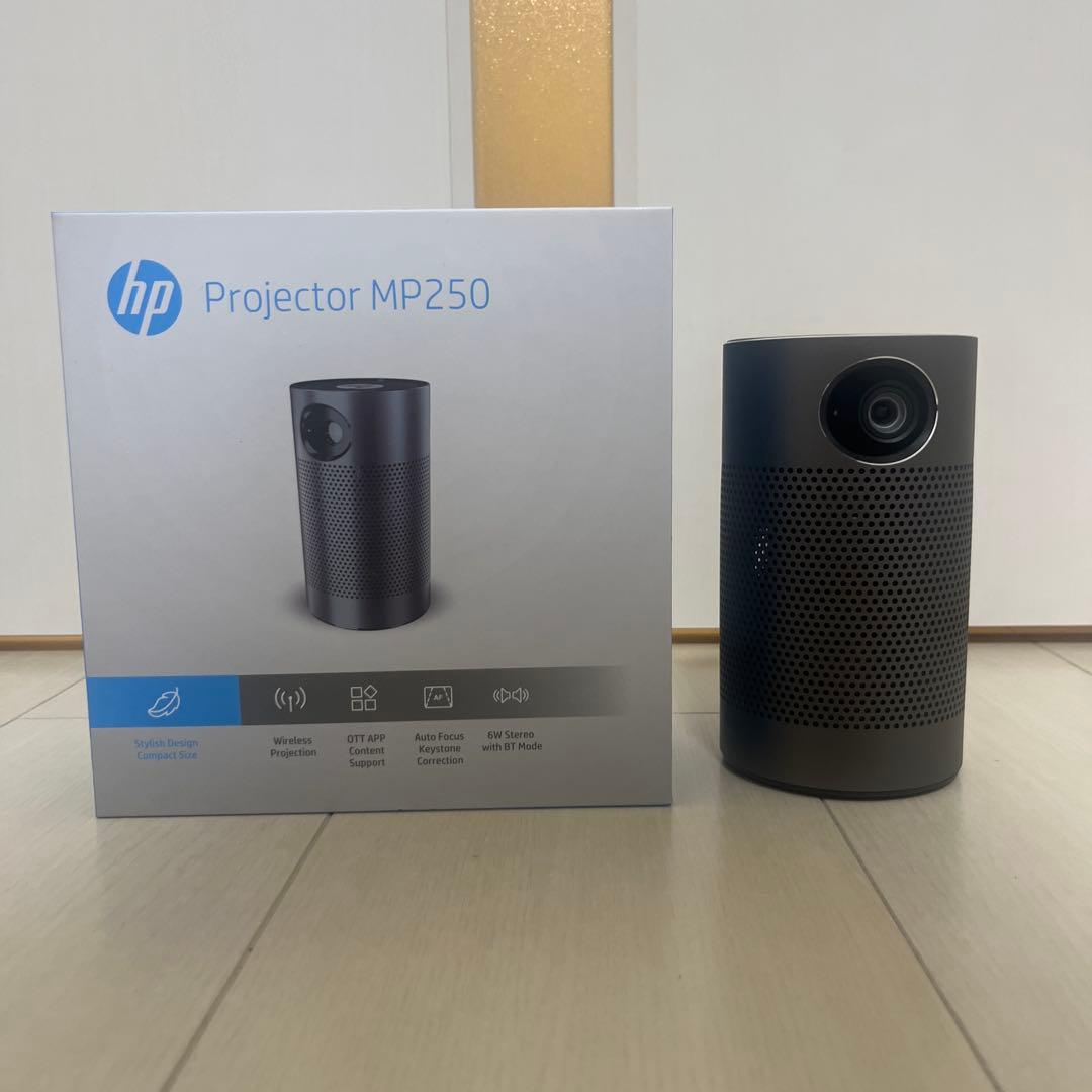 HP エイチピー MP250 モバイルプロジェクター