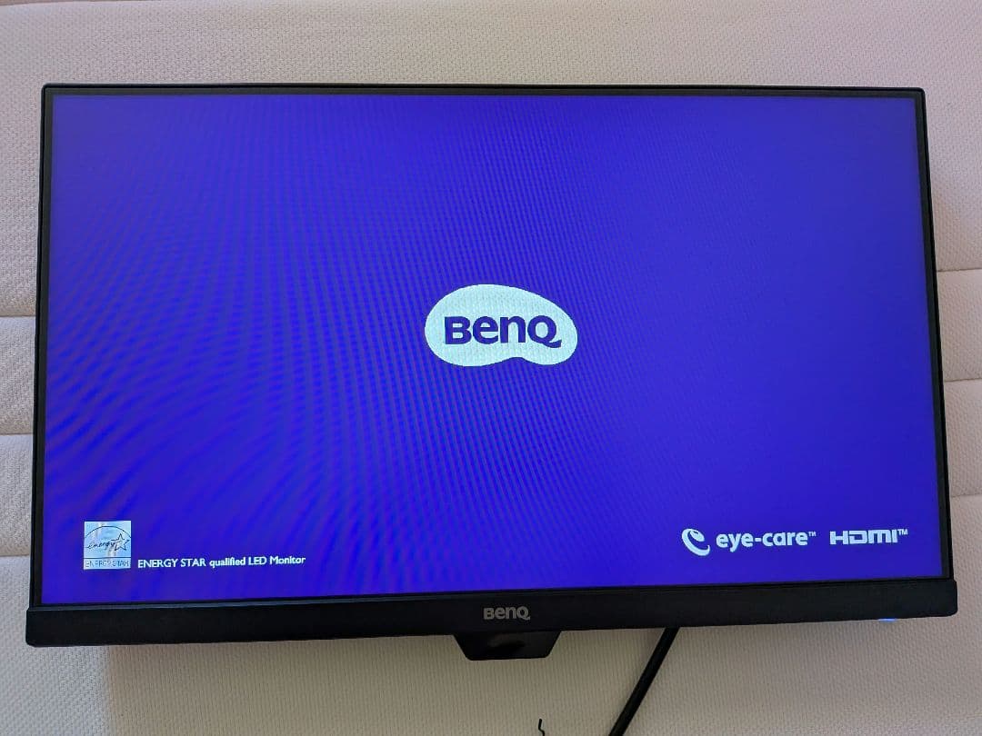 BenQ ディスプレイ 2台セット