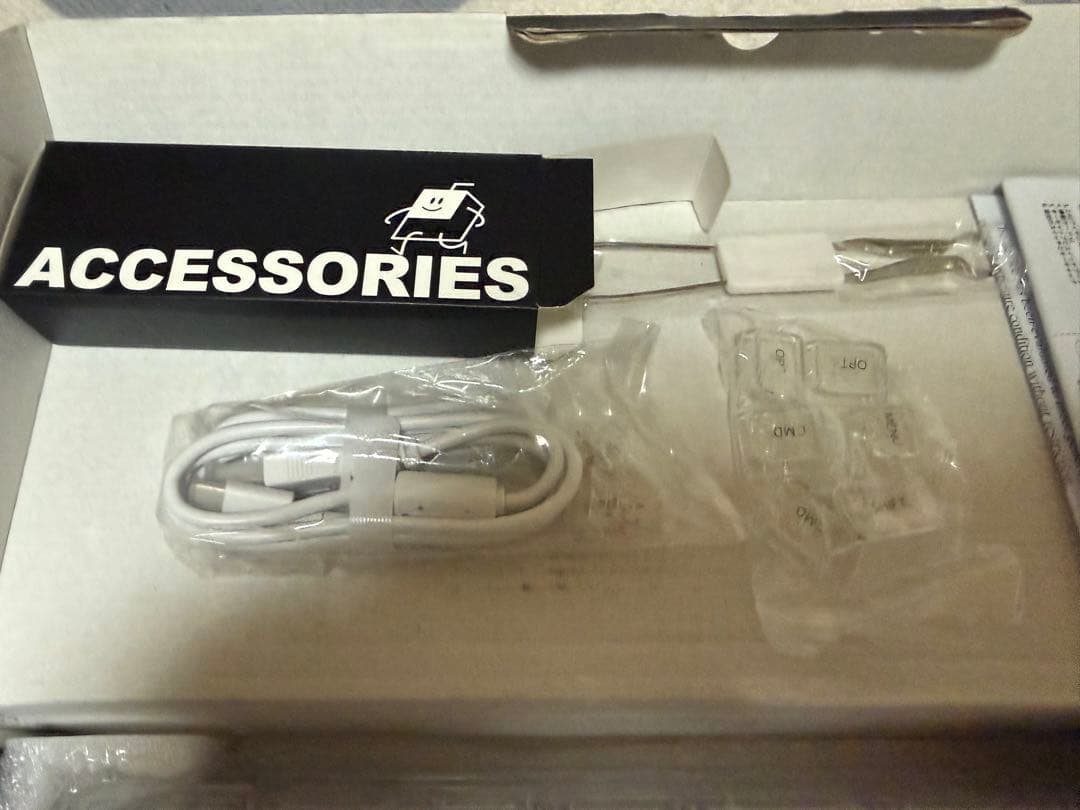 YUNZII X71 キーボード クリスタルアイス軸