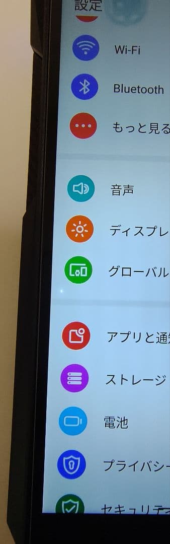 FiiO M23 デジタルオーディオプレーヤー バッテリー付