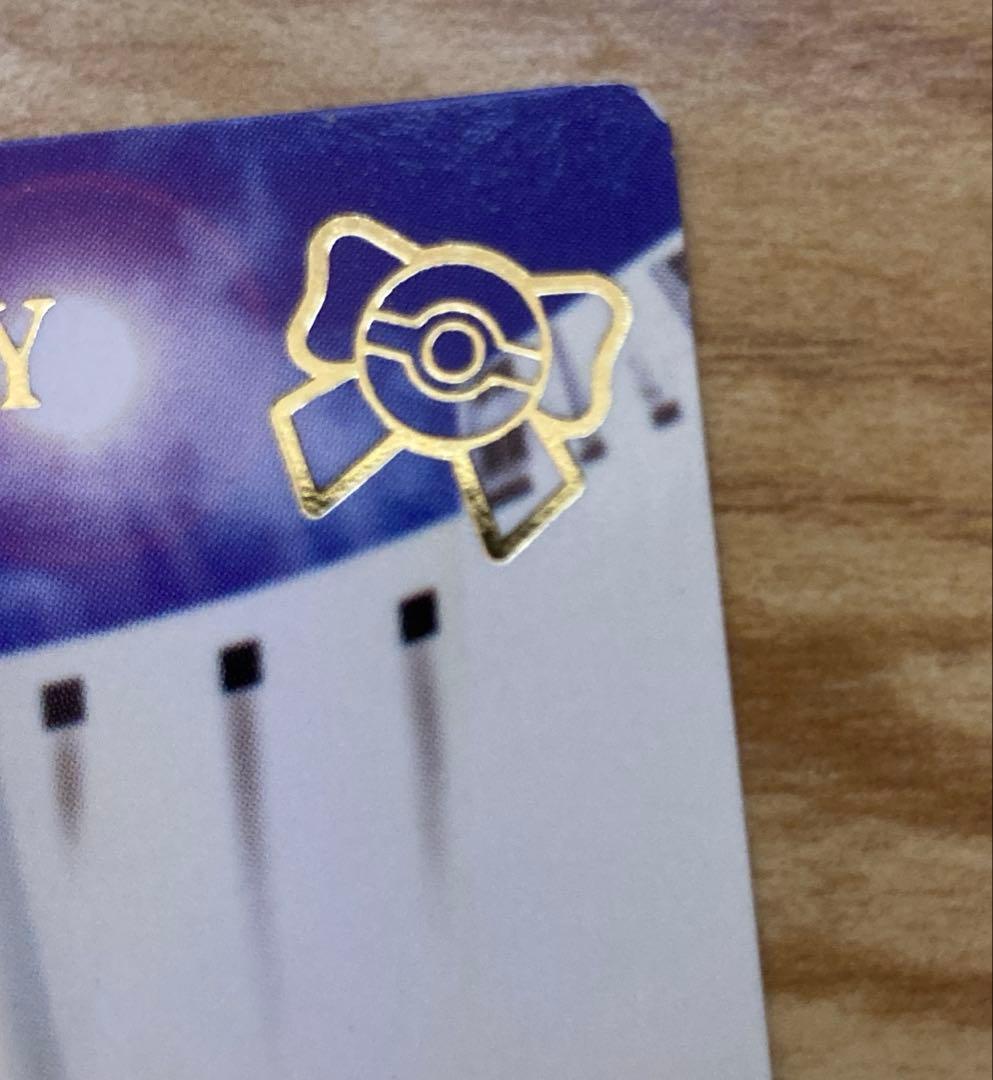 ポケモンウィークリー　グラードン