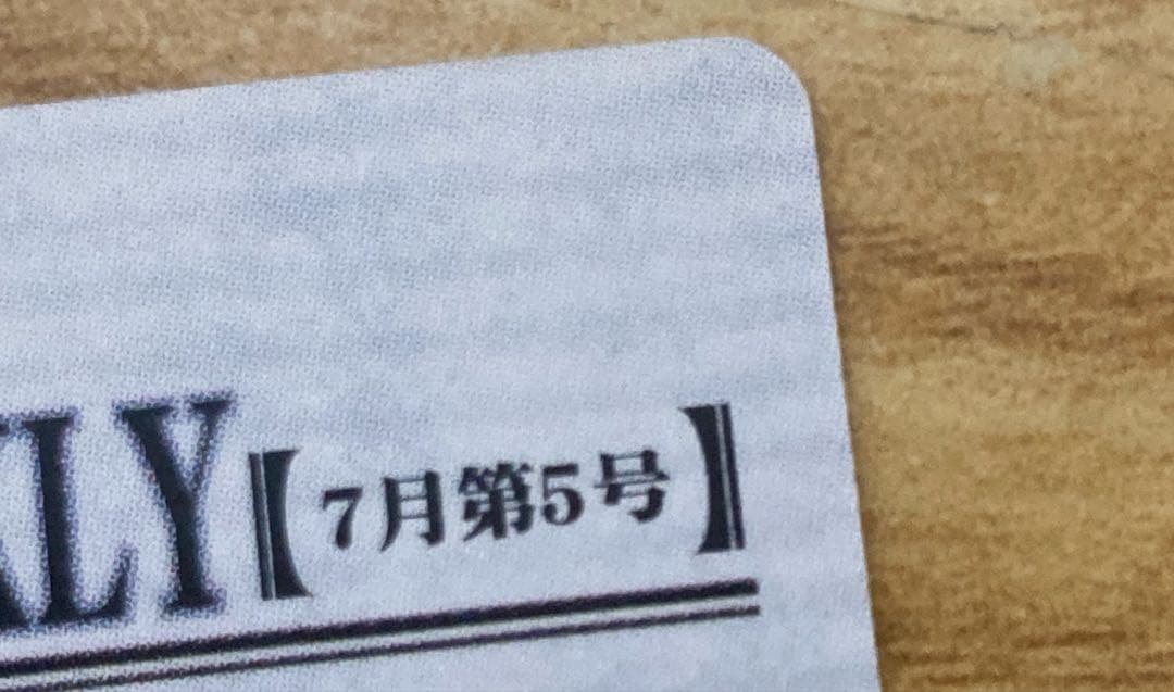 ポケモンウィークリー　グラードン