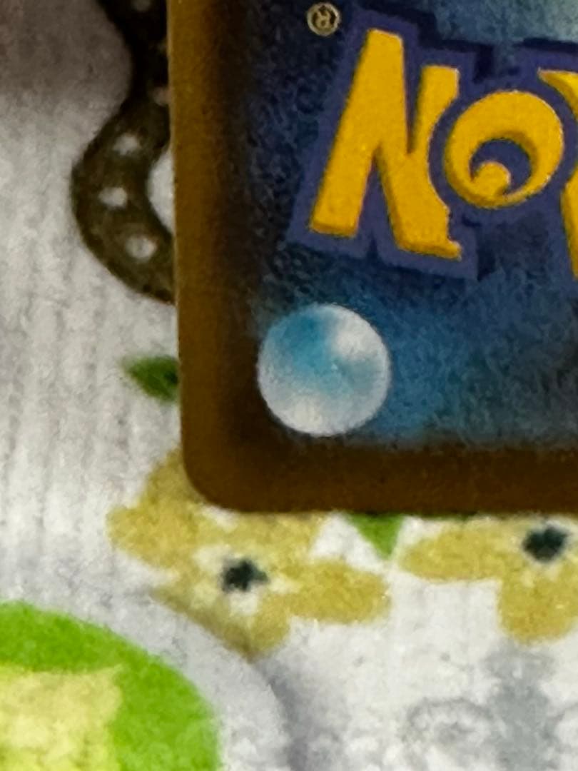 エーフィV SR しねんのだんがん　S6a イーブイヒーローズ 081/069