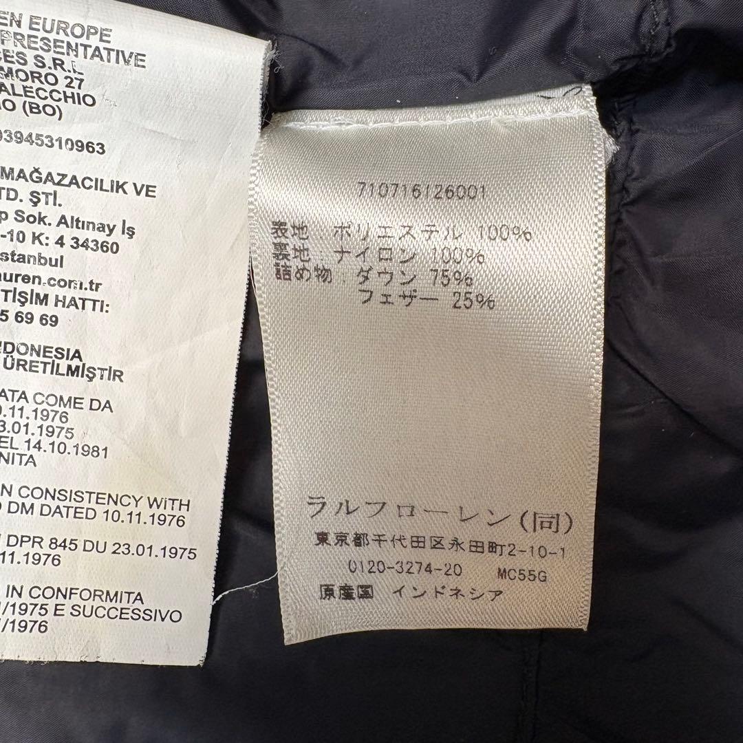 ポロラルフローレン 現行 ダウンベスト ビッグポニー 黒 Lサイズ