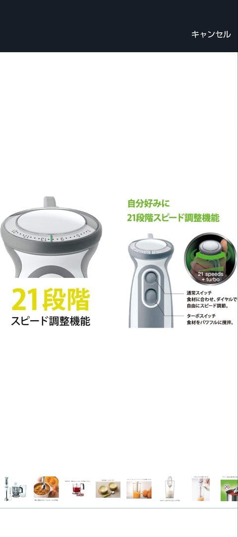 【IAO】新品・未使用 MQ5045