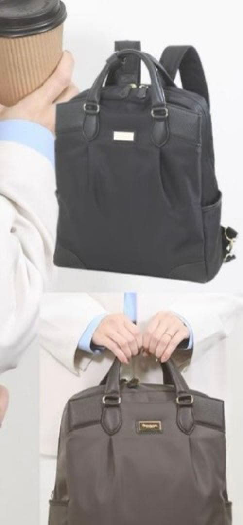 目々澤鞄 ビジネスバッグ 2way リュック 大容量 黒色 前モデル