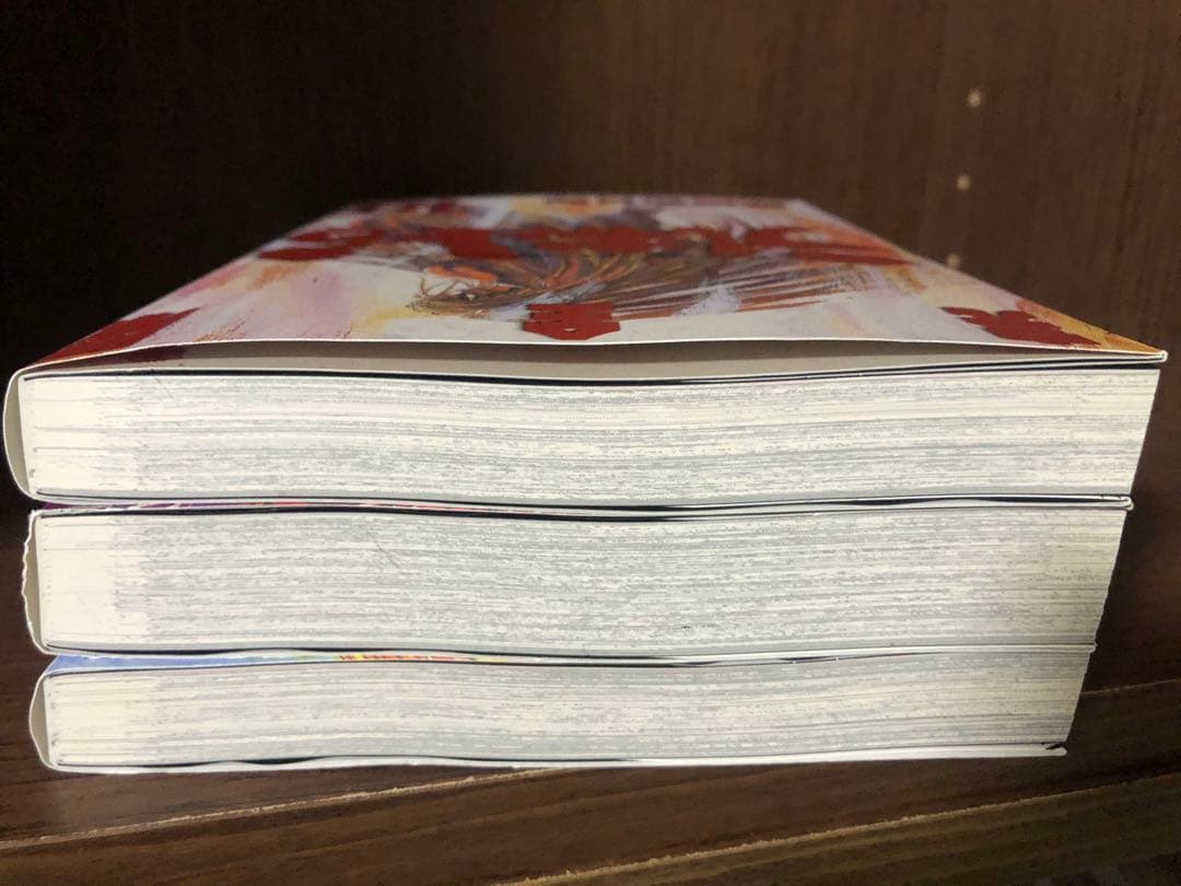 全初版　うしおととら 完全版 18-20巻セット 3冊セット　帯冊子なし