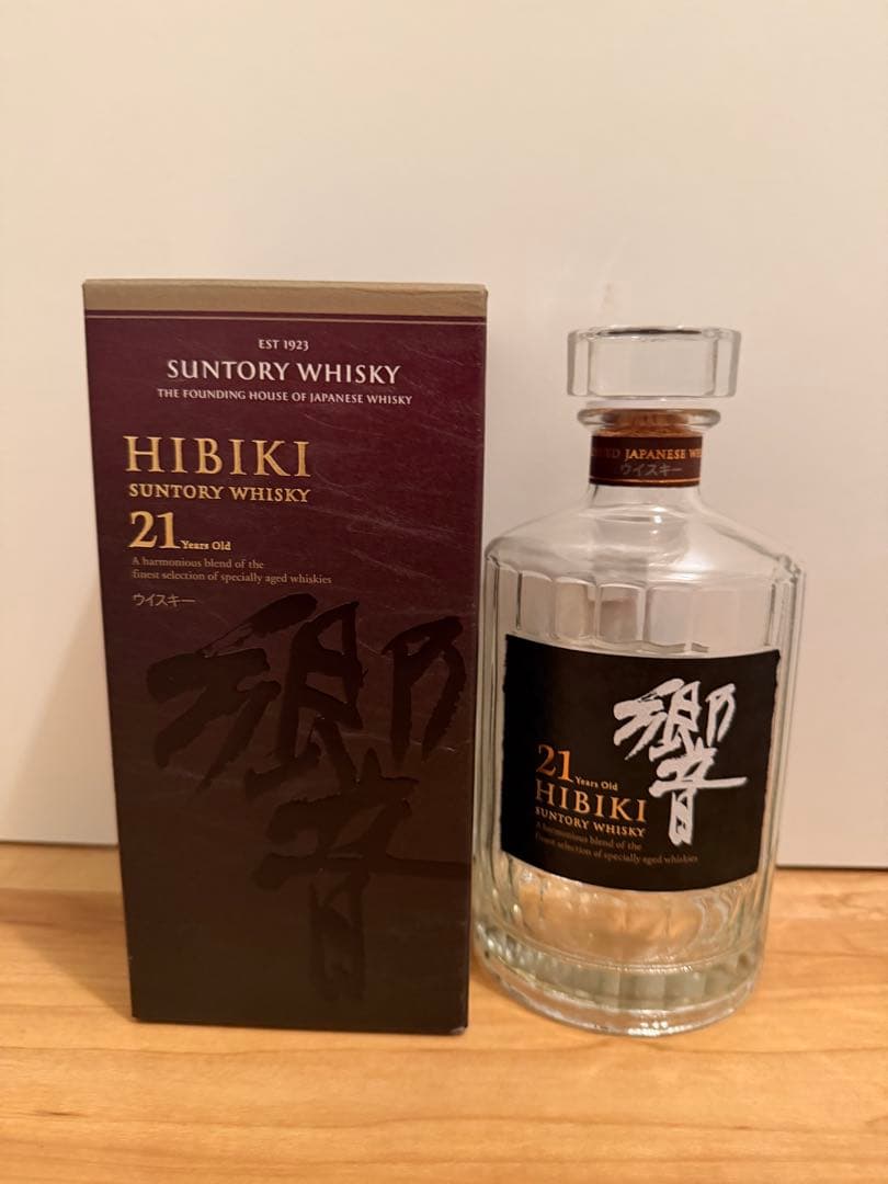 響　21年　空瓶