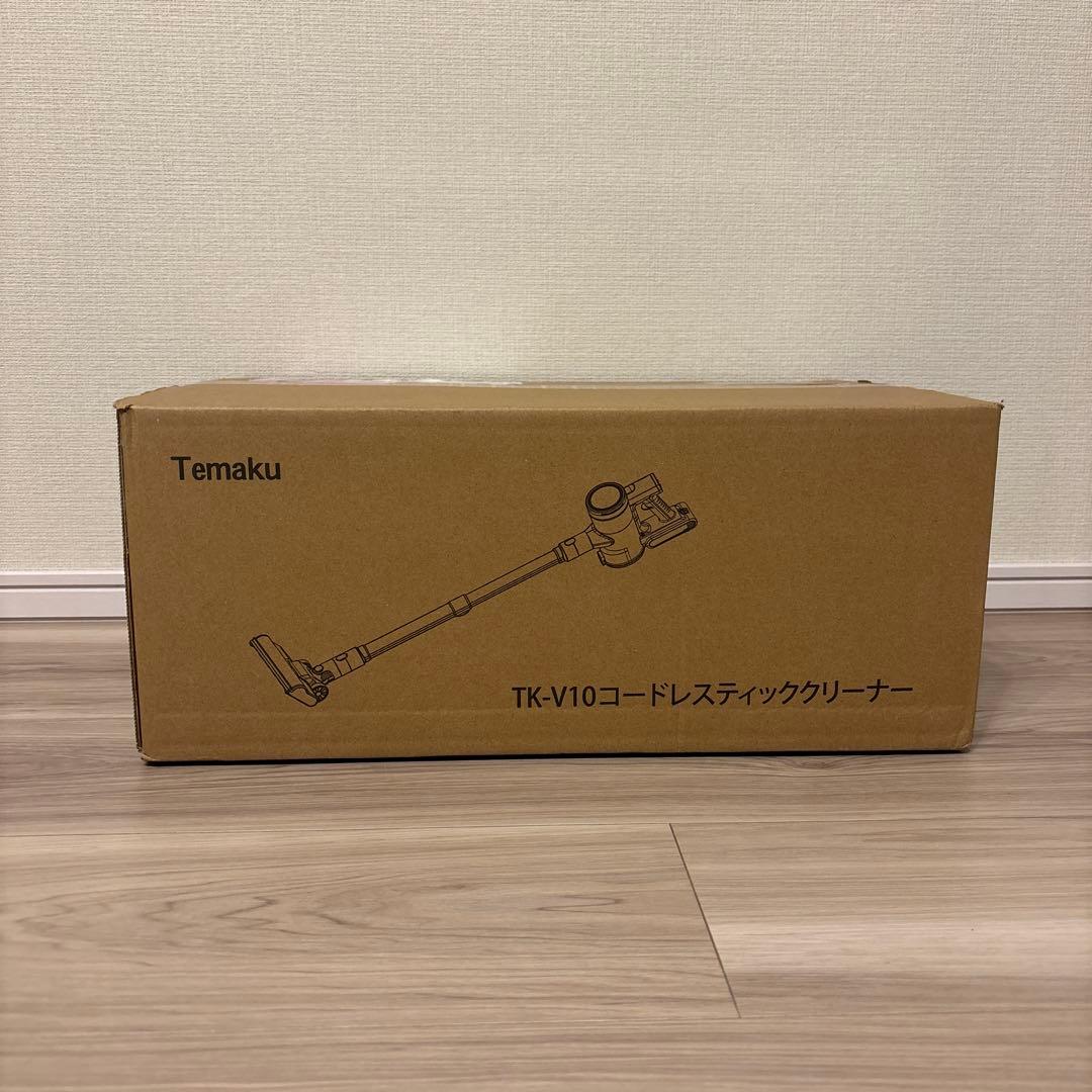 掃除機 コードレス 超強力吸引 65分連続稼働 自立式 低騒音 AI汚れ自動検知