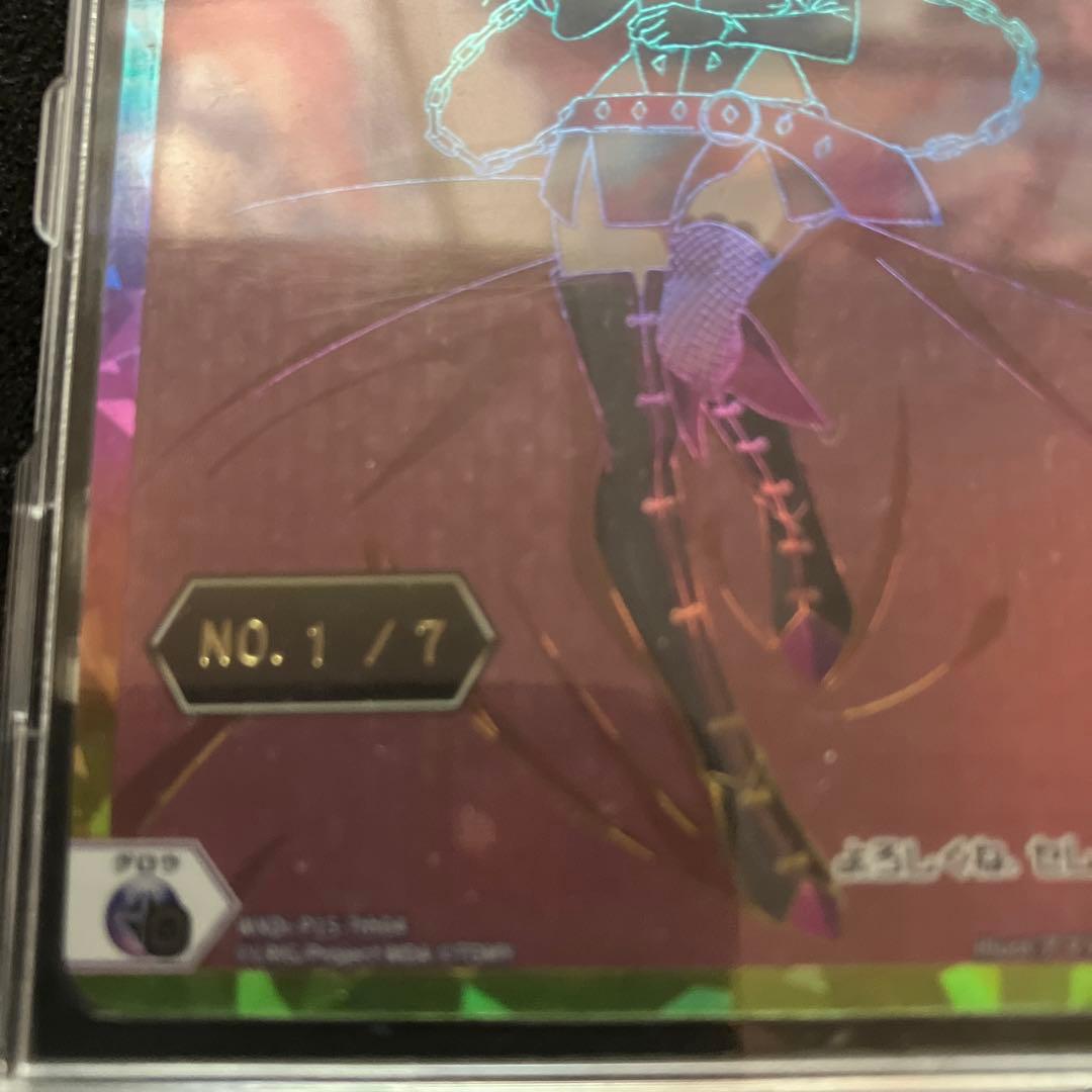 グズ子 NO.1 シリアル付き ウィクロス WIXOSS 7th