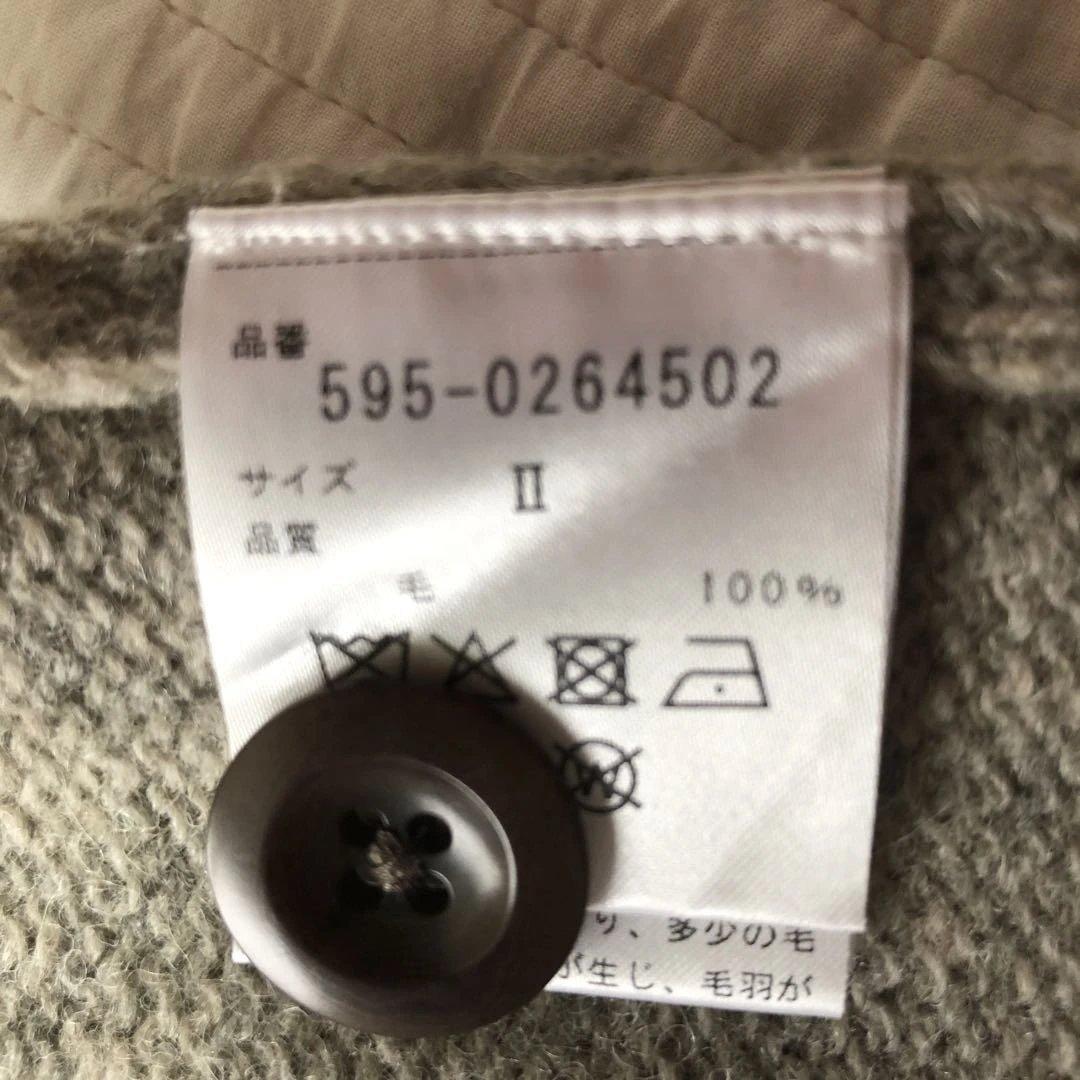 MHL. MARGARET HOWELL カーディガン II