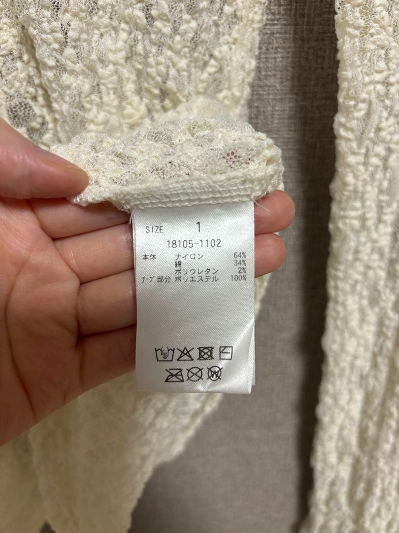 【CLANE】 Lady lace shirt アイボリー サイズ1