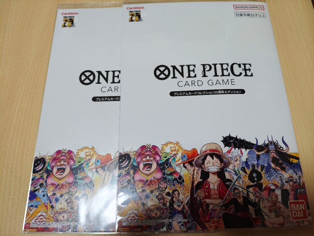 ワンピースプレミアムカードコレクション25周年エディション　未開封