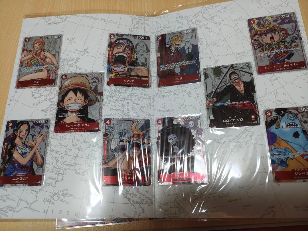 ワンピースプレミアムカードコレクション25周年エディション　未開封