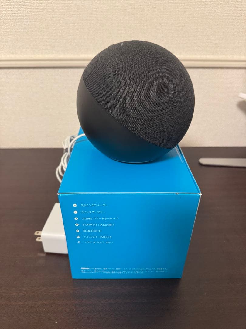 Amazon Echo (第4世代) ブラック