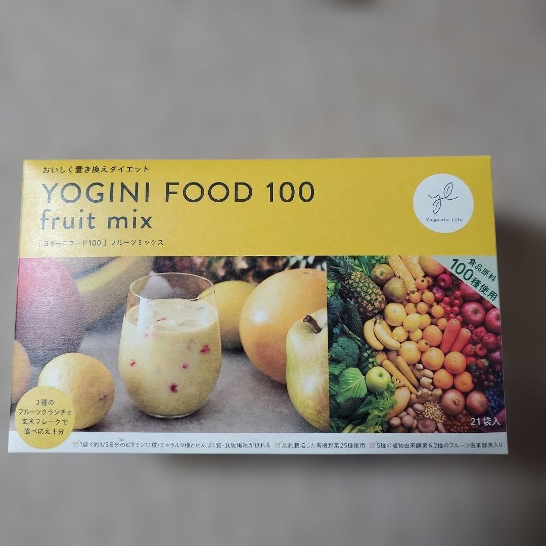 YOGINI FOOD 100 フルーツミックス 21包入り