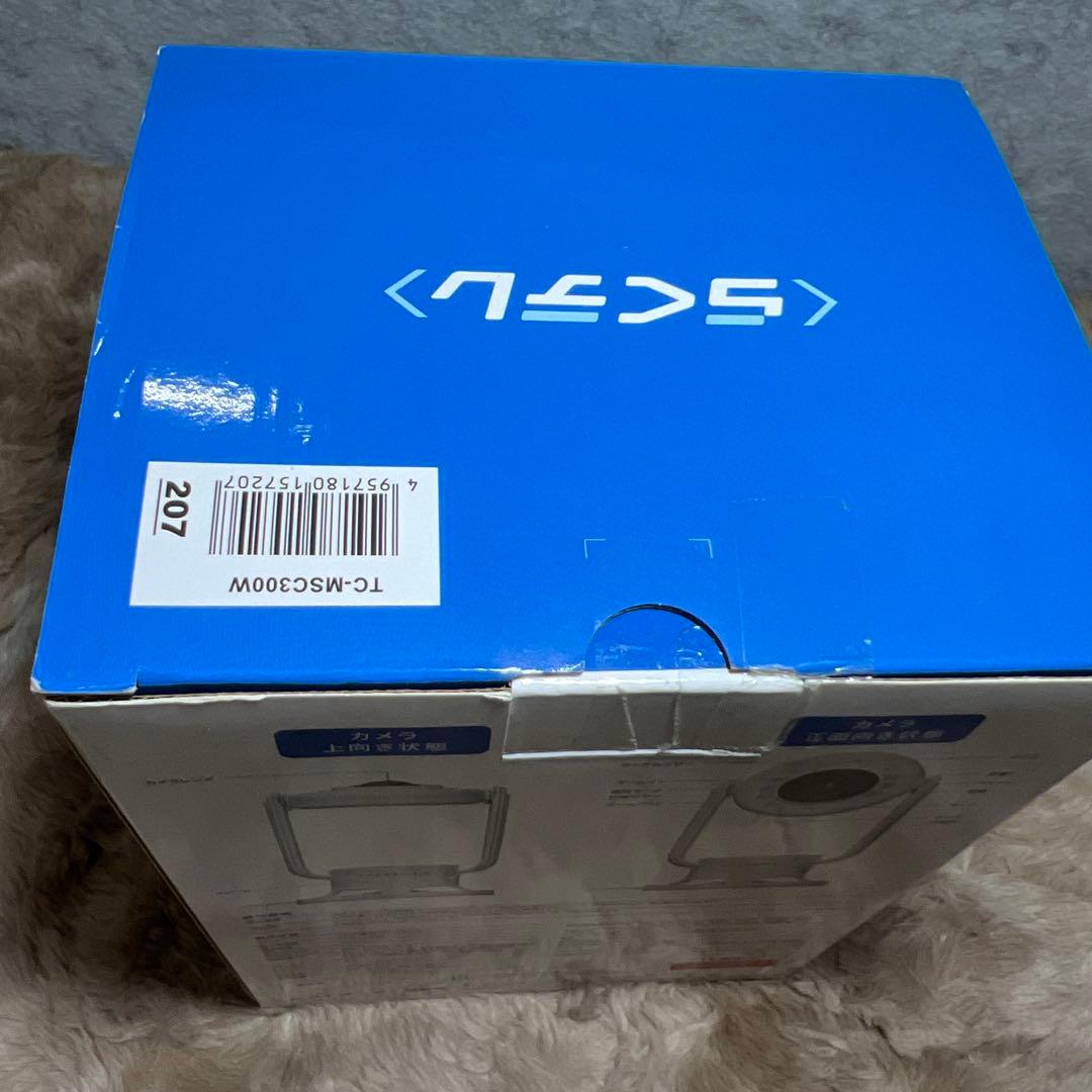 アイ・オー・データ IODATA USBカメラ 360度撮影　Web会議