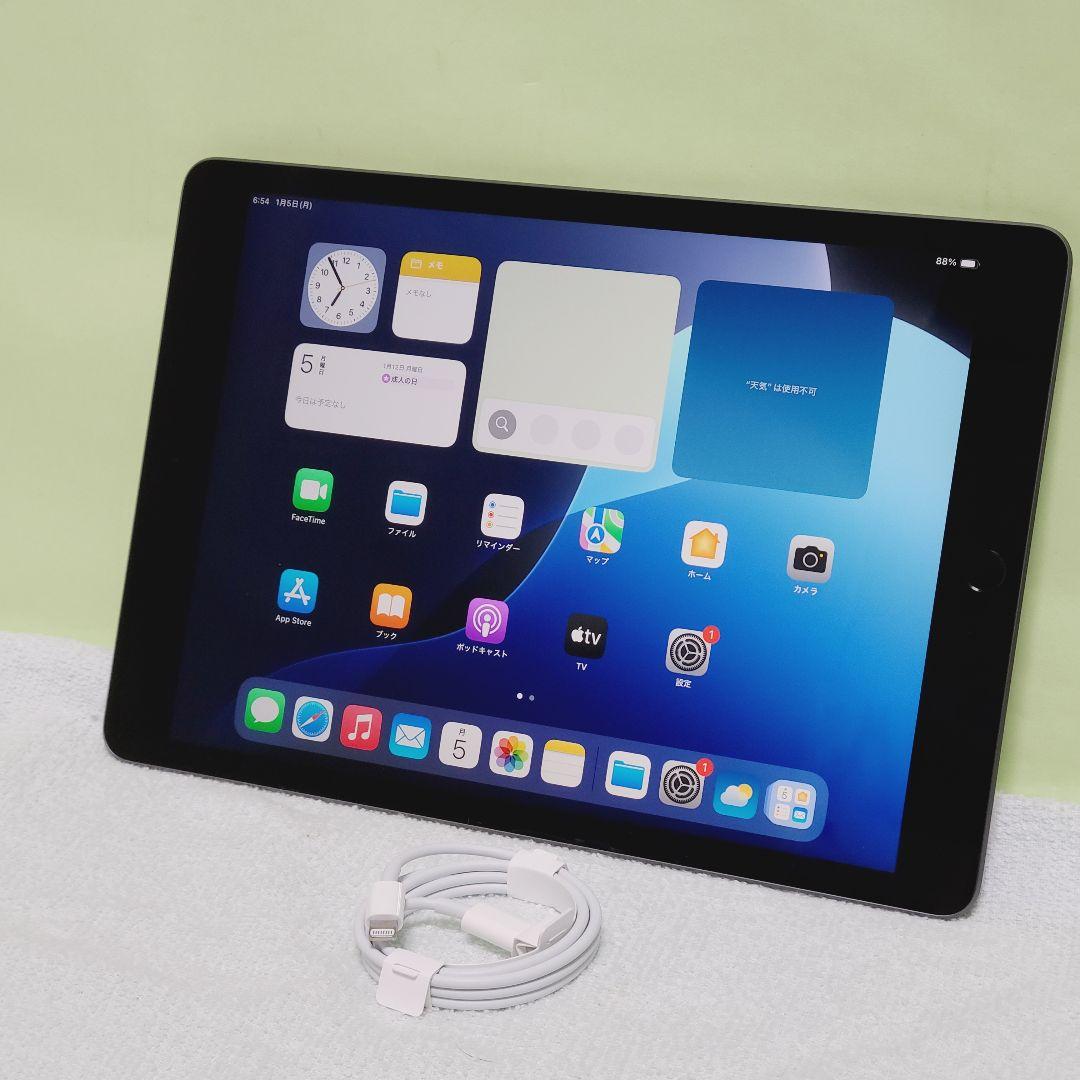 ☆純正ケーブル付き☆ Apple iPad 第9世代 64GB ①