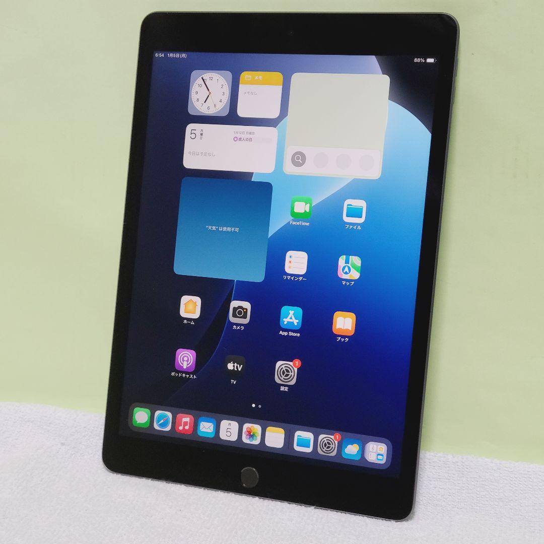☆純正ケーブル付き☆ Apple iPad 第9世代 64GB ①