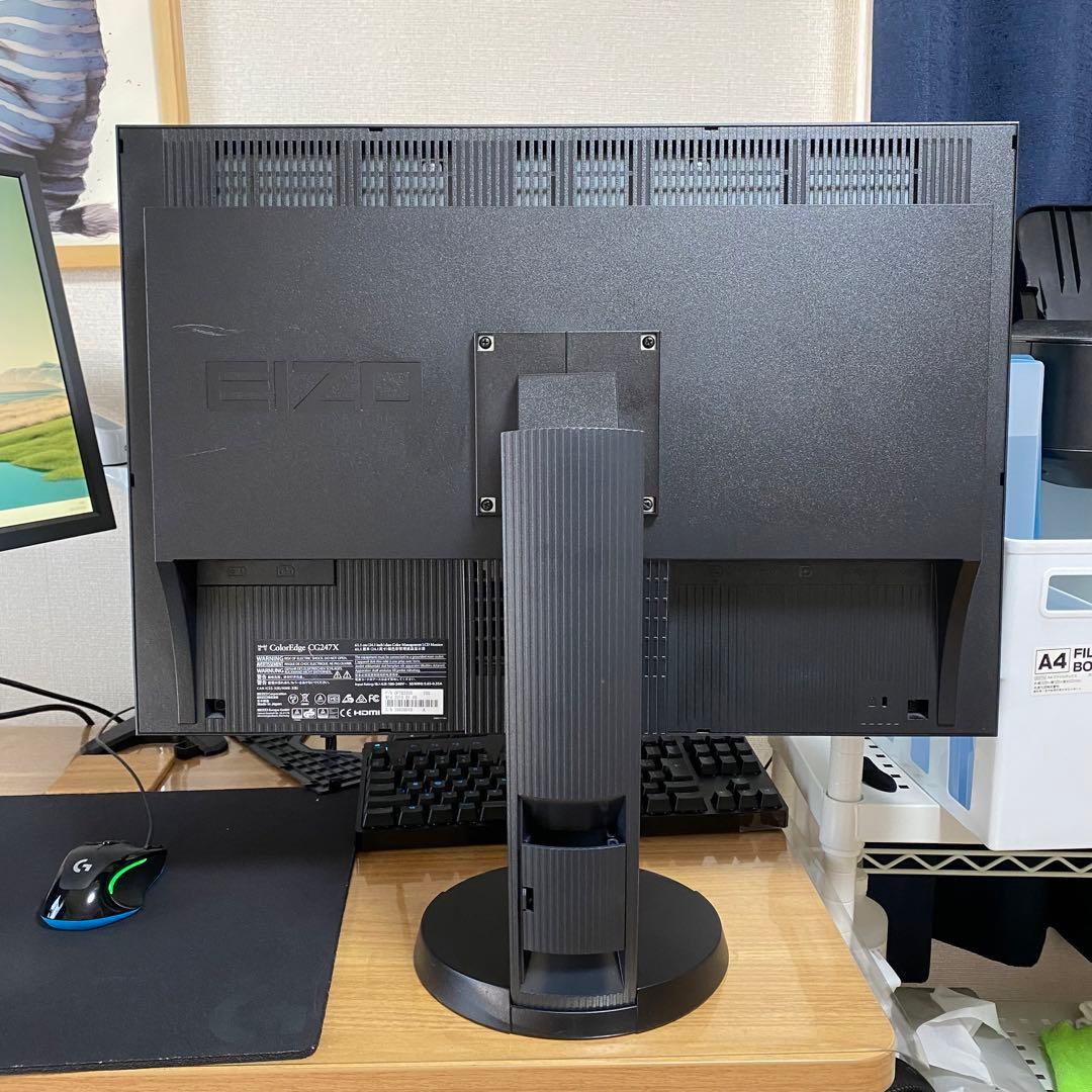 EIZO カラー液晶モニター ColorEdge CG247X 美品