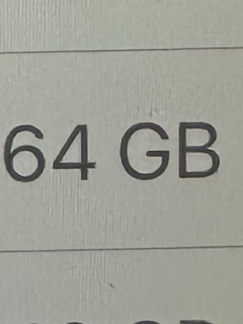 iPad Air 4 グリーン