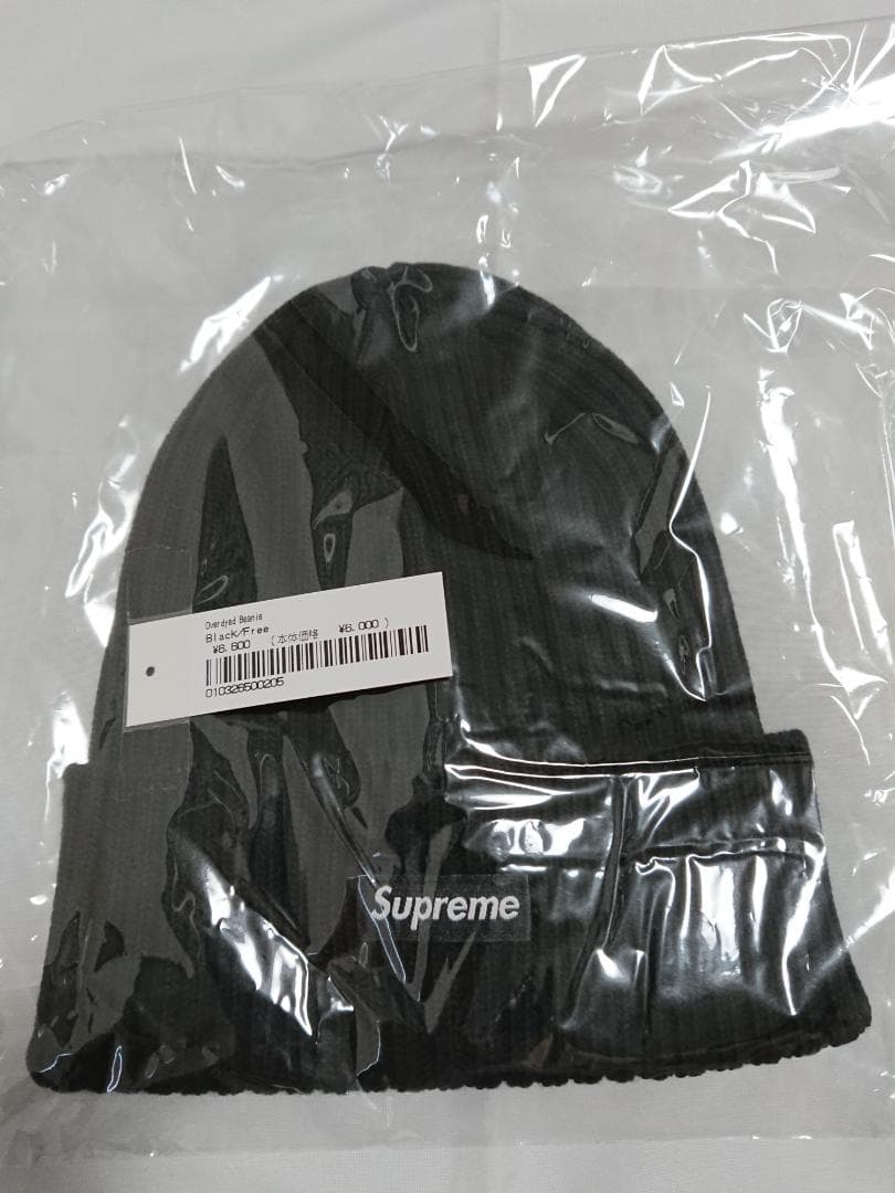 25ss 新品未開封【黒】 Overdyed Beanie supreme