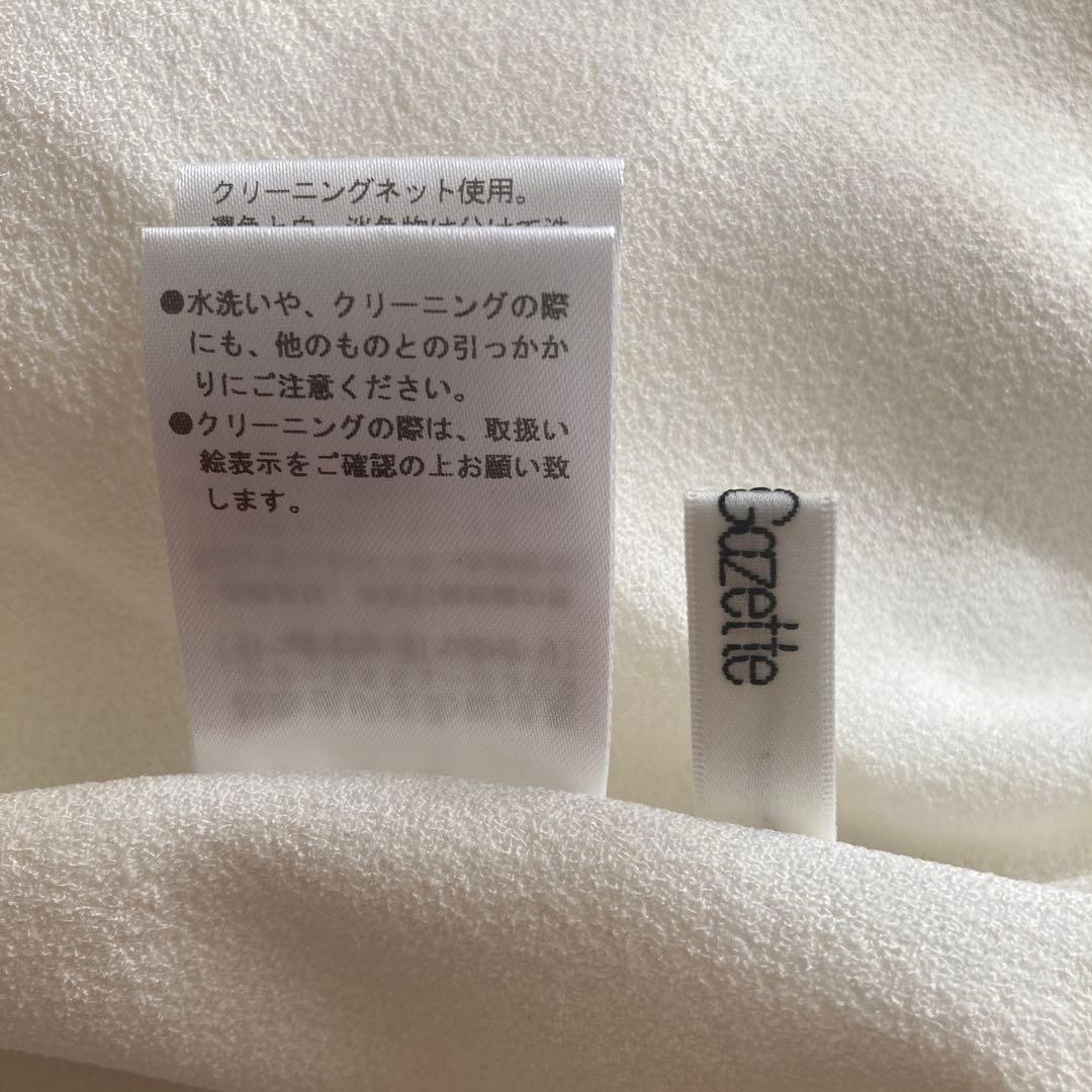 ウィムガゼット　Vガゼットプルオーバー　36サイズ