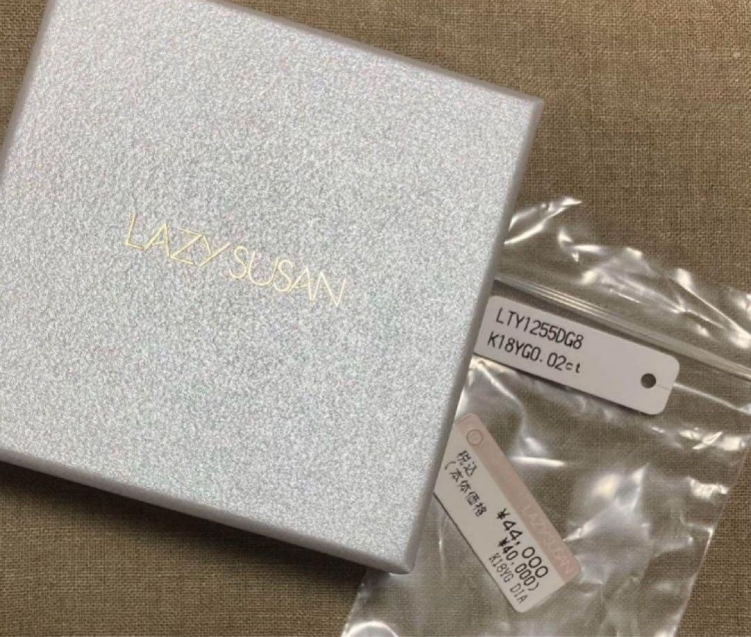 【未使用】K18 ダイヤモンド ネックレス 定価44,000円