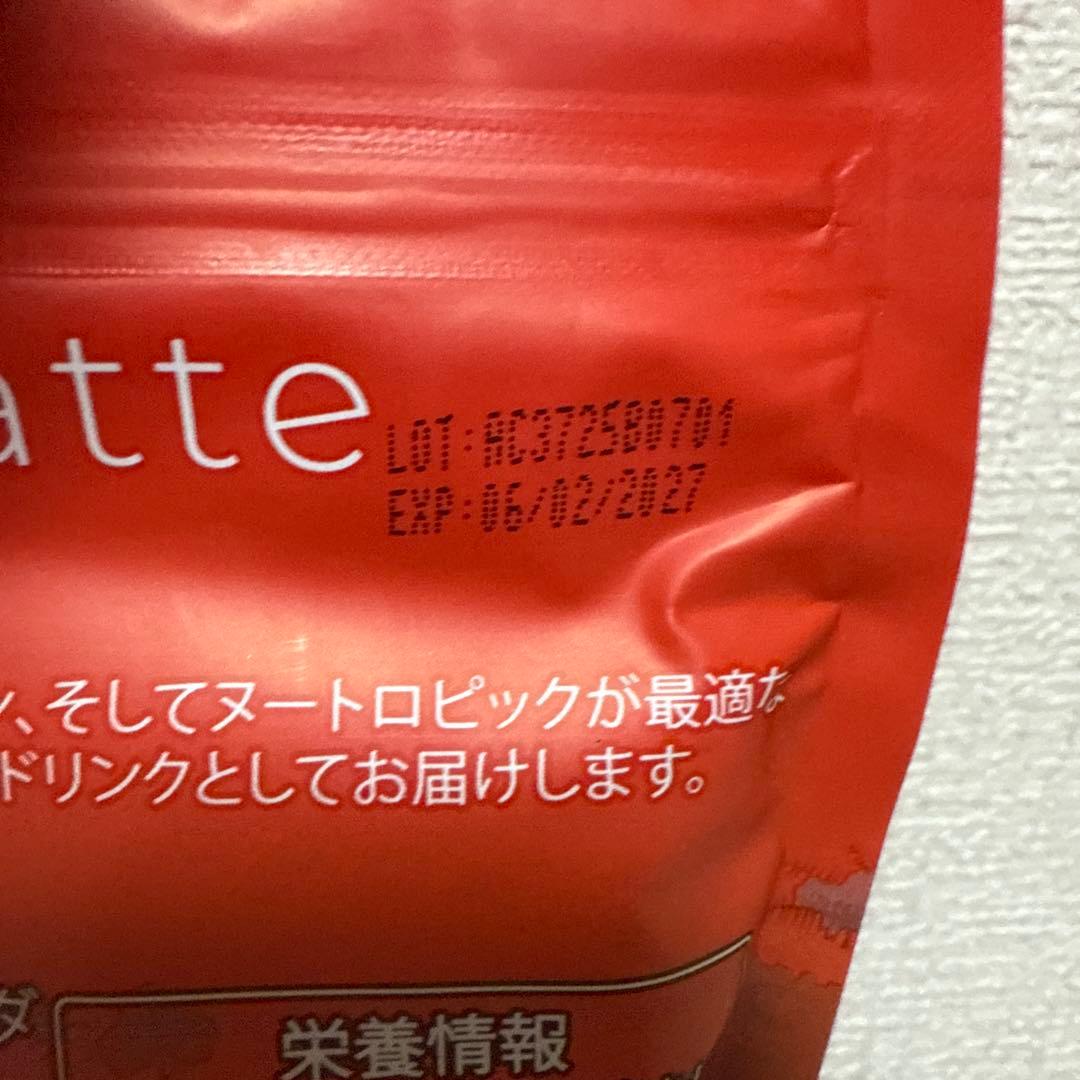 アダプトラテ360g 2袋✖️トラベルパック4パック