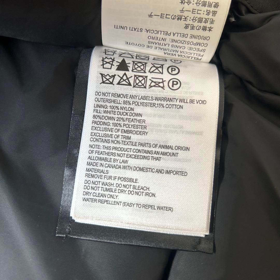 【新品未使用】 カナダグース ダウンジャケット エクスペディション パーカー M