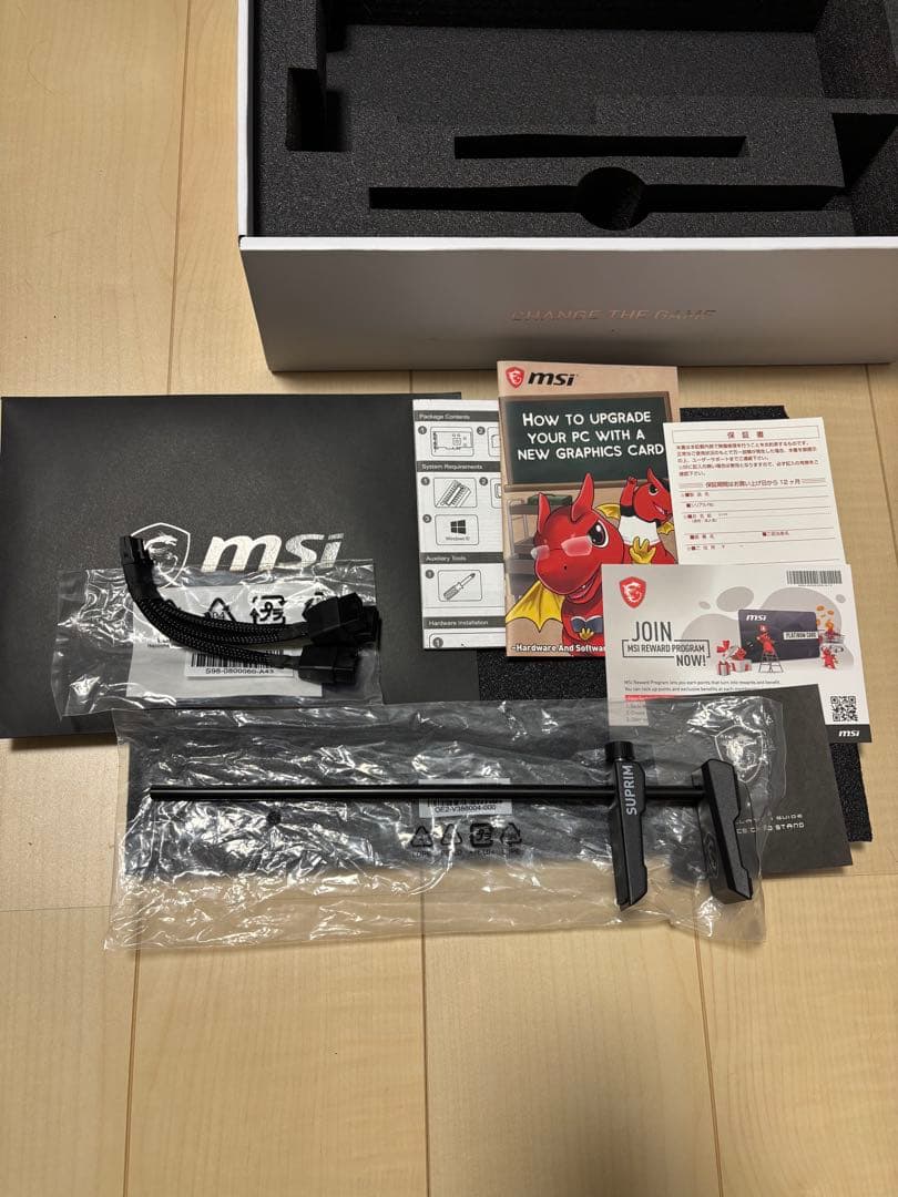 グラフィックボード・グラボ・ビデオカード GeForce RTX 3090 Ti MSI SUPRIM X 24 GB