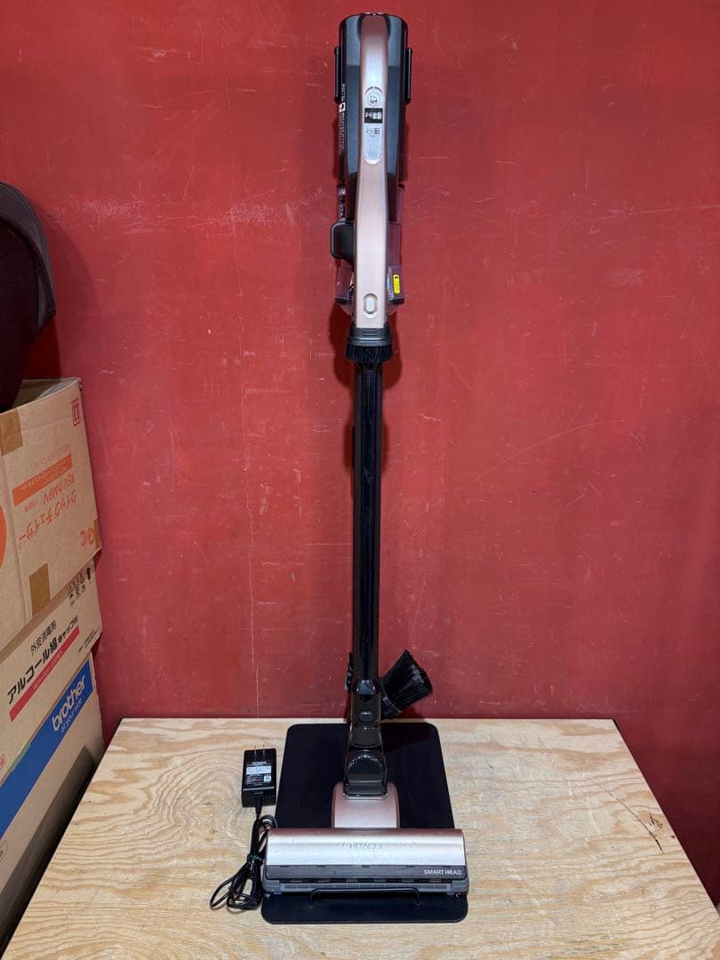 【スタンド付き】 HITACHI 掃除機 ラクかる軽量 PV-BHL2000J