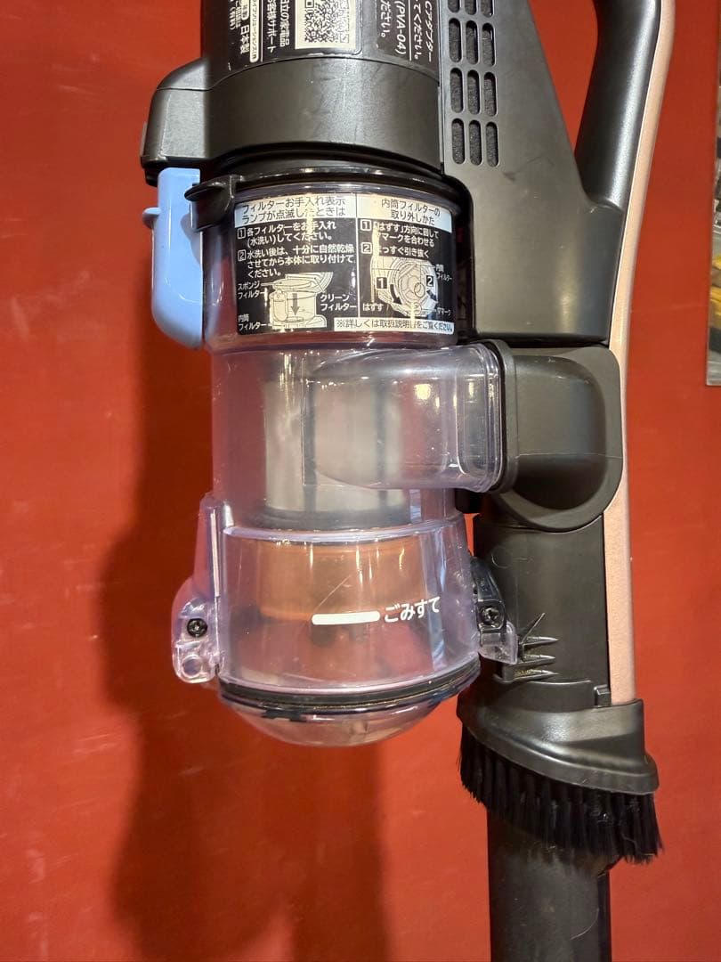 【スタンド付き】 HITACHI 掃除機 ラクかる軽量 PV-BHL2000J