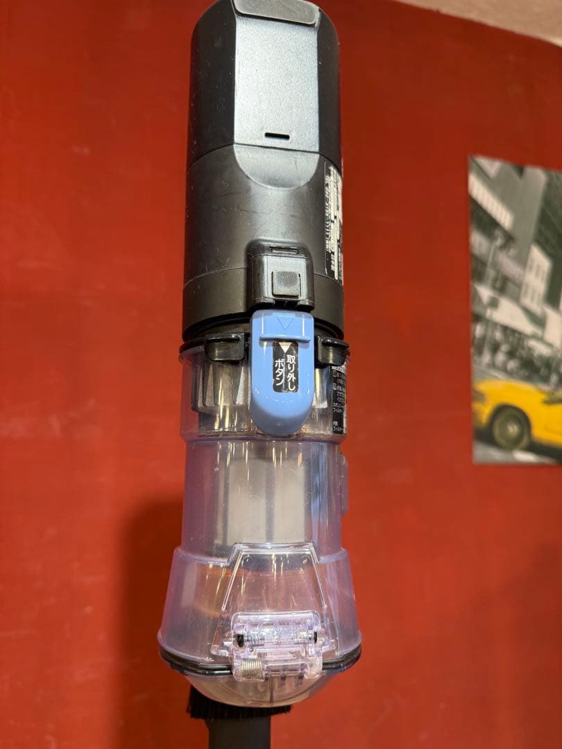 【スタンド付き】 HITACHI 掃除機 ラクかる軽量 PV-BHL2000J