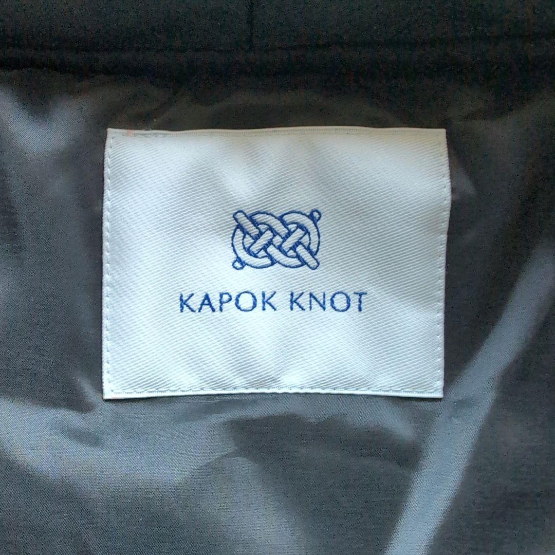 美品✨ カポック カポックダウン羽織りジャケット Sサイズ